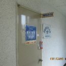 한일퍼스트빌 이미지