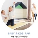 에이치비컴퍼니(HB COMPANY) 이미지