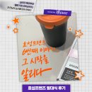 [효성프렌즈] 효성프렌즈 6번째 이야기, 그 시작을 알리다 : 발대식 현장 후기 ☆