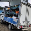 주대농장 이미지