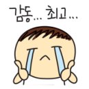 부영메디 이미지