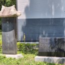 한뫼공원 이미지