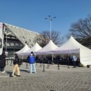 사이블루 PC zone 서면점 | 10cm 콘서트 9+1 후기 KSPO DOME 시야 셋리스트 앵콜 영상