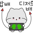 케이투엘 이미지