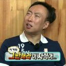 대신휴먼시아(공공임대) | [토스뱅크 전세대출] 공공지원 민간임대 아파트 전세대출 받은 후기