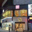 지에스25 화명메인점 | 화명 중식당 추천 리산옥 화명본점 리코스 후기