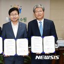 네오트랜스㈜ 이미지