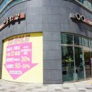 종촌동_공영주차장앞 이미지