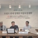 영해이동통신 이미지