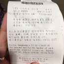 코스트코 추석선물세트 할인상품 가격 9월 10월 휴무일 상봉점 영업시간 할로윈 상품