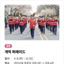 모두의정원 이미지