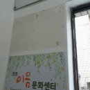 서울스카시 이미지