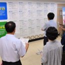 부산고용복지플러스센터 5층 이미지