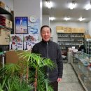 백광당 - 동구 구성로 168 | 백광당