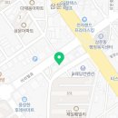 밀양수치과의원 이미지