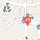 최효순마취통증의학과의원 이미지