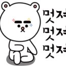 비와이엔지니어링