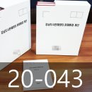 강남-043 이미지