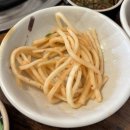 11545-02-37-28 | 마석5일장 맛집 가을숲다람쥐 남양주마석 본점 수제굴림만두전골