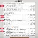 여주-1142 이미지