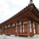 죽향민박 이미지