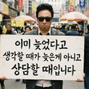 선명행정사사무소 이미지