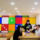 창의보드게임지도사2급 이미지