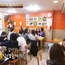 분식학교야식학교