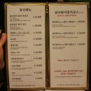 브이아이피 참치 이미지