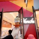 루희영어교습소 | 상하이 르라보 옆에서 발견한 147년 전통 디저트, 신천지 맛집 벤치(Venchi) 젤라또