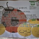 연님농장 이미지