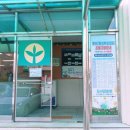 명서1평생교육센터 네이버블로그