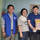 축복지역아동센터 이미지