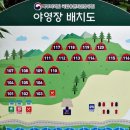 용현자연휴양림 야영장 이미지