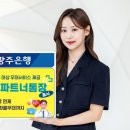 메디칼파트너 이미지