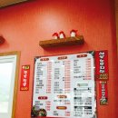 태화반점타이짬뽕 이미지