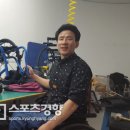 휠라스포츠성남