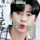 (주)세웅 - 동해시 향로3길 37 | (주)세웅
