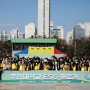 유한대학교 이미지