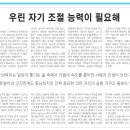 미목 이미지