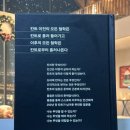 철학책 추천 인식의 대전환 칸트의 코페르니쿠스적 전회 김혜숙