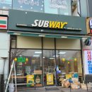 써브웨이한대역점 | [써브웨이 안산한대역점] 치킨 데리야끼 후기