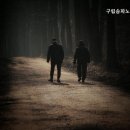 송파노인요양센터 | 장지동요양원 구립송파노인요양센터 구립 송파노인요양센터의 신뢰