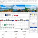동백 죽전대로3-1 이미지