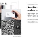 비에스창조기업 이미지