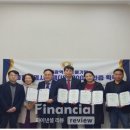 인증경영지원센터