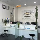 고색자동차서비스 이미지