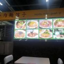 남정타워 이미지