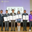 김정문알로에 청량리영업소 | 민주평통 동대문구협의회 제22기 출범 【동대문저널】