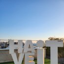해빛(Have it) 삼각점 | (대천) 충남 보령 대천해수욕장 오션뷰 카페 Have it (카페 해빛) 다녀온 아주 솔직한 후기!!